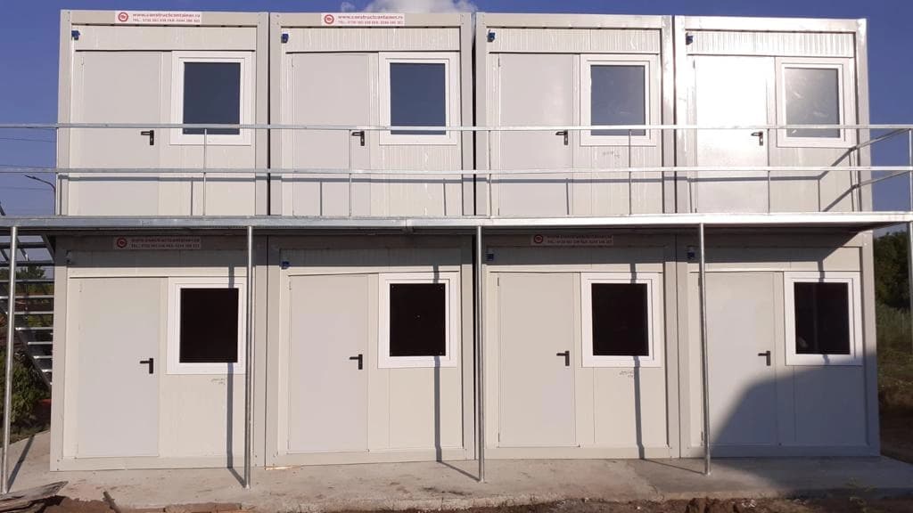 Containere supraetajate