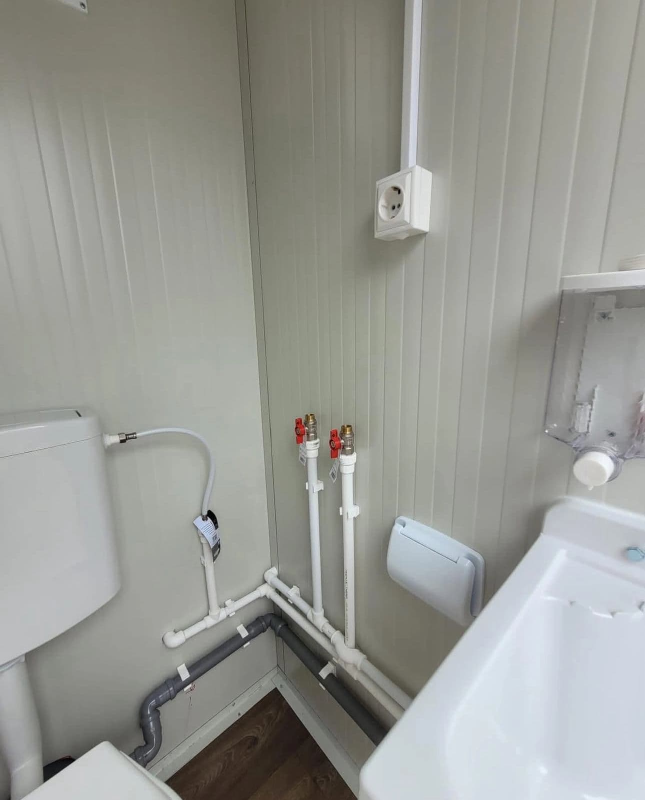 Container tip toaletă publică